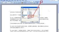 word2010怎么自动换行