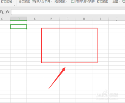 excel没有删除背景选项如何解决