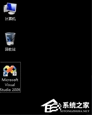 Windows7系统exe程序制作教程