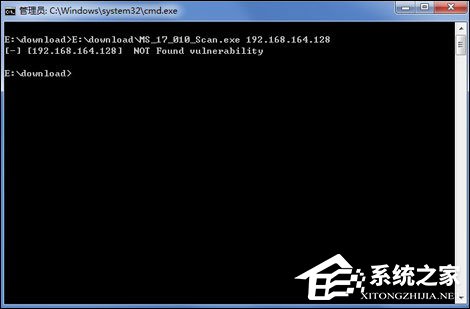 Win7用户该怎么免疫比特币勒索病毒？关闭445端口预防为主