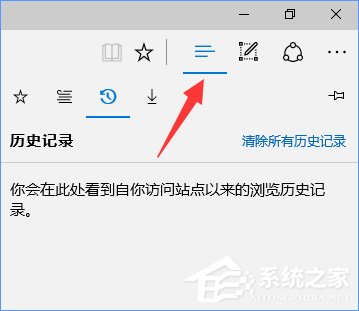 Win10设置tp link提示“此功能暂未开放”怎么解决？