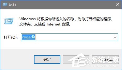 Win10创意者如何彻底禁用Windows Defender？