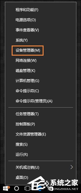 Win10无法识别USB设备怎么办？电脑无法识别USB设备处理方法