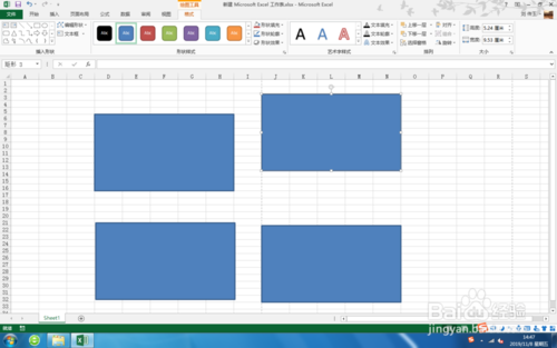 Excel 形状对齐怎么弄 形状对齐步骤分享