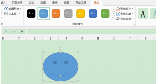 excel怎么设置图形样式？