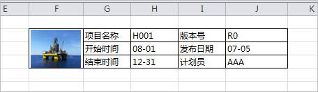 EXCEL 怎么设置底端标题行？