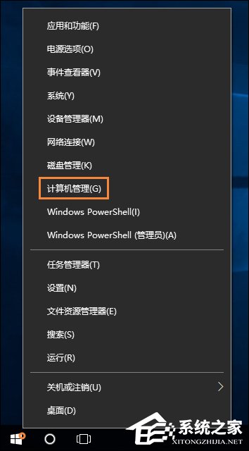 Win10怎么取消开机密码？Win10如何跳过开机密码？