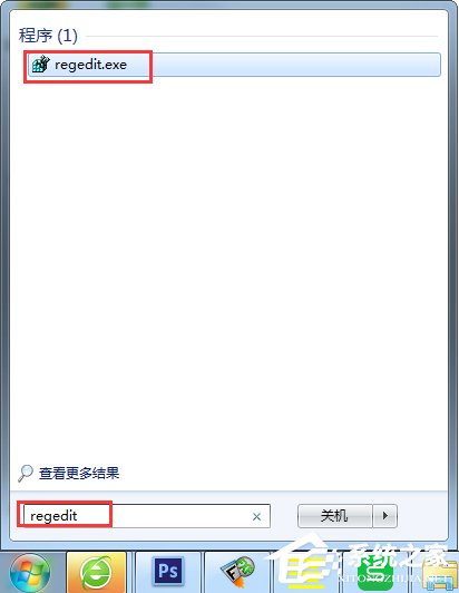 Win7系统提示“是否停止运行此脚本”怎么办？