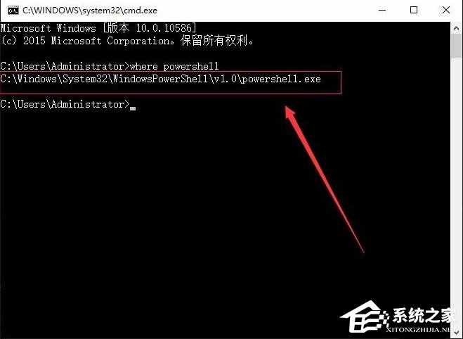 Win10开始菜单没反应怎么办？