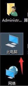 Win10开始菜单没反应怎么办？