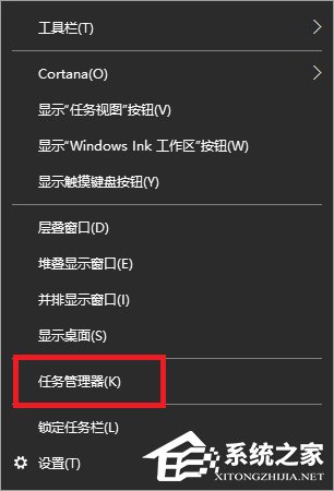 Win10系统打不开nvidia控制面板怎么解决？