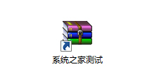 Win7系统电脑如何设置自动备份文件？