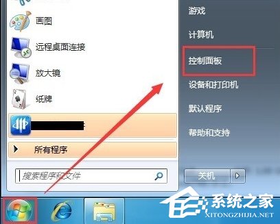 Win7系统如何不要账户密码直接访问网络共享？