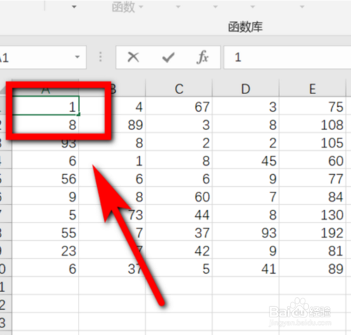 EXCEL显示乱码解决方法分享