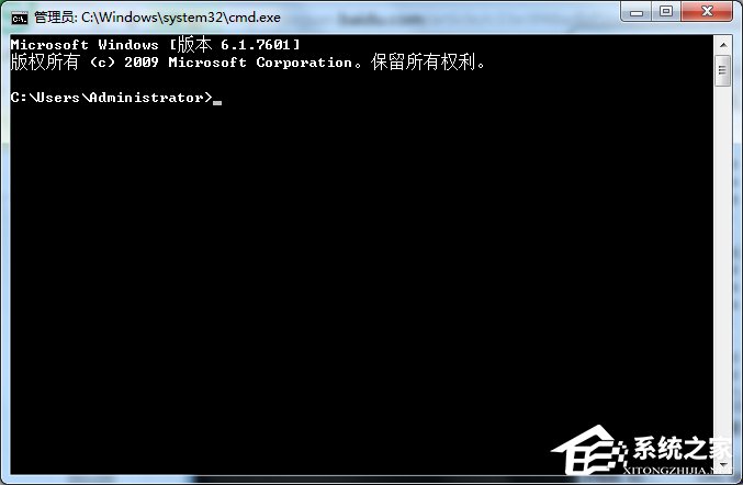 Win7系统Softmanager进程无法终止怎么办？