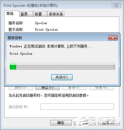 Win7网络打印机找不到怎么办？Win7电脑无法识别到打印机怎么办？