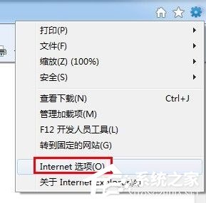 Windows7上网痕迹如何清除？