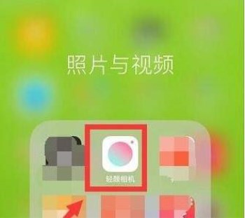 抖音APP怎么拍出麋鹿妆特效？麋鹿妆特效拍摄方法说明