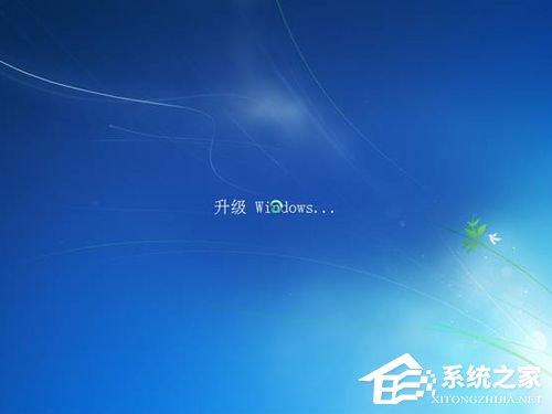 Vista系统电脑升级安装Windows 7系统教程