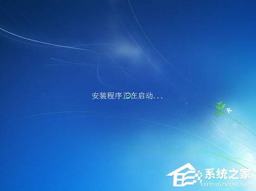 Vista系统电脑升级安装Windows 7系统教程