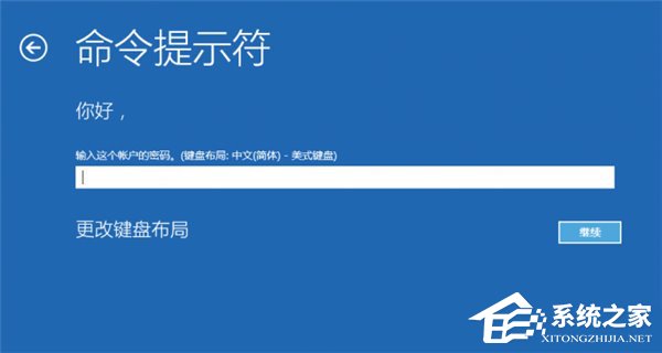 Win10系统更新失败怎么办？教你一招轻松修复