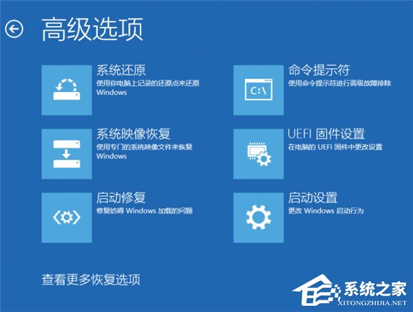 Win10系统更新失败怎么办？教你一招轻松修复