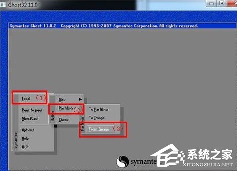 把Win7装到内存里的教程RAMOS