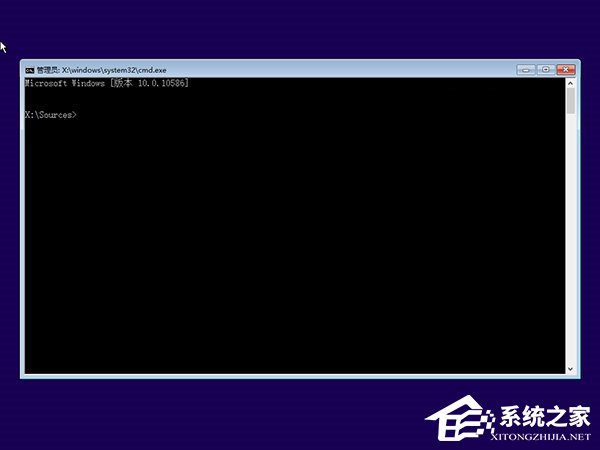 Windows10系统无法启动怎么进行“一键修复”？