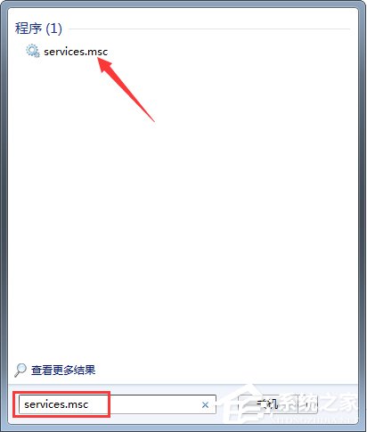 Windows7 Update更新失败报错80070002和80070003怎么办？