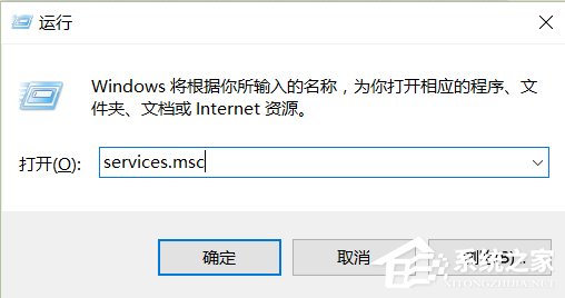 Windows10系统如何提高显卡性能？