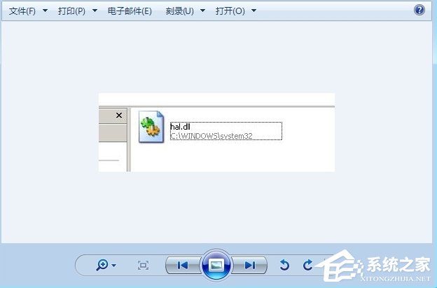 WinXP系统提示hal.dll丢失怎么办？