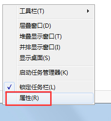 Win7系统“使用AeroPeek预览桌面”变灰色如何解决？