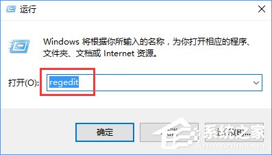 Win10打开电脑提示“登录组件错误[4] 请重新启动电脑管家”怎么办？