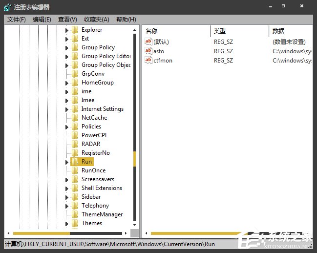 Win7开机时显示损坏的图像提示怎么处理？