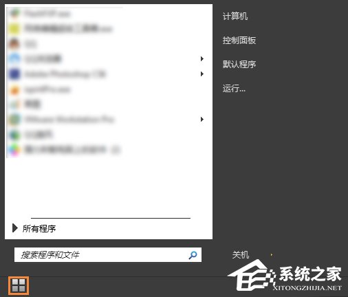 Win7系统提示未安装任何音频输出设备怎么处理？