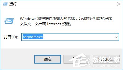 Windows10系统更改Edge浏览器启动背景色的操作教程