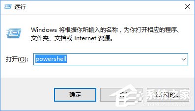 Win10备份还原开始菜单布局的操作教程