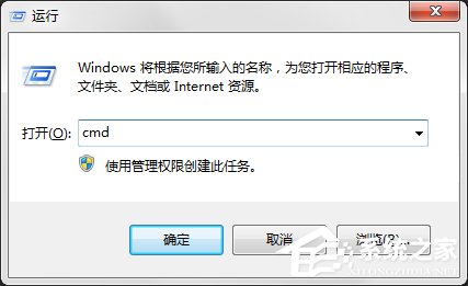 Windows7系统完美隐藏文件夹的方法