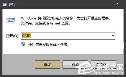 WiFi密码忘了怎么办？Win7如何查看以前连接过的WiFi密码？