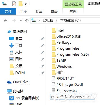 Win10系统UserManager经常被禁用如何解决？