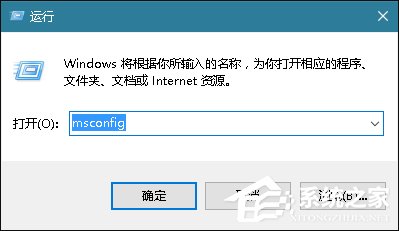 Win10系统升级失败显示错误代码0x80080300怎么处理？