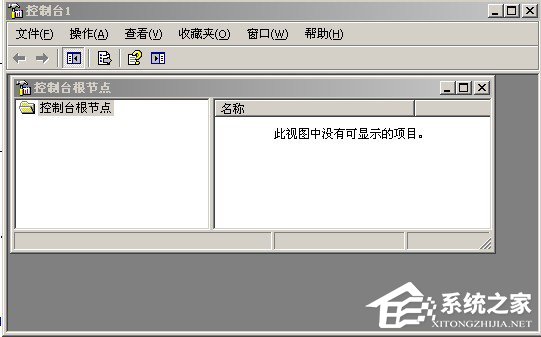 XP系统打不开设备管理器提示“Windows找不到mmc.exe”怎么办？