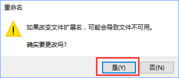 Win10如何删除电脑中所有的thumbs.db文件？