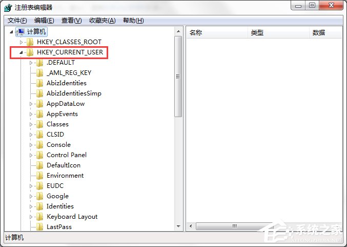 Windows7系统怎样禁止运行注册表编辑器regedit.exe？