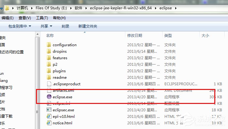 在Win7系统环境下如何安装配置Tomcat？