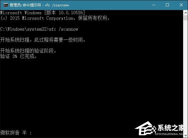 还在使用第三方工具检测计算机？Windows搞定一切！