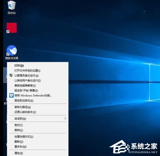 Windows10右键菜单添加“复制路径”选项的操作方法