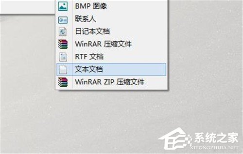 Win10系统命令提示符在哪里？Win10系统打开命令提示符的方法