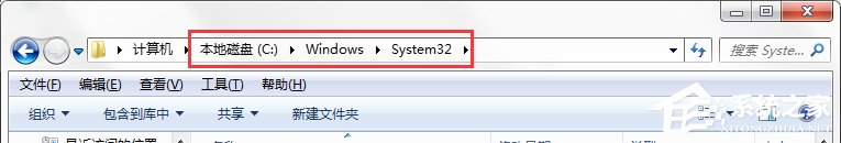 Win7系统游戏玩不了提示“没有找到d3d11.dll”怎么办？