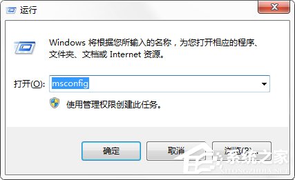 Windows7系统经常弹出igfxsrvc.exe窗口怎么办？